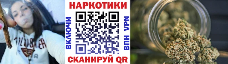 Купить наркотик аптеки Великий Новгород MDMA Каннабис Псилоцибиновые грибы COCAIN АМФ APVP