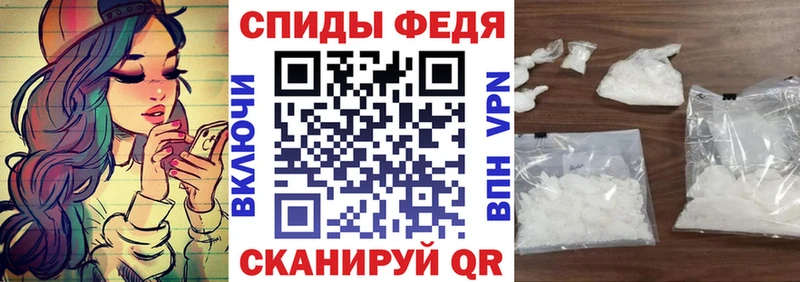Amphetamine Premium  закладки  Великий Новгород 