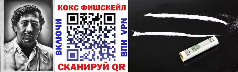 Cocaine 98%  Великий Новгород 