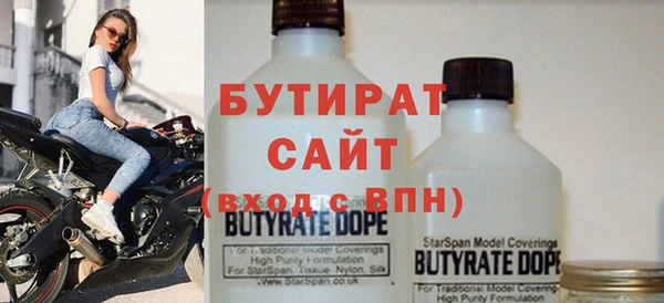 скорость Магадан