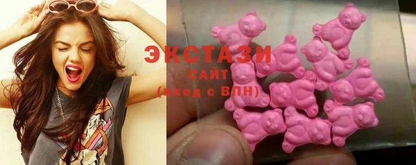 мяу мяу мука Магас