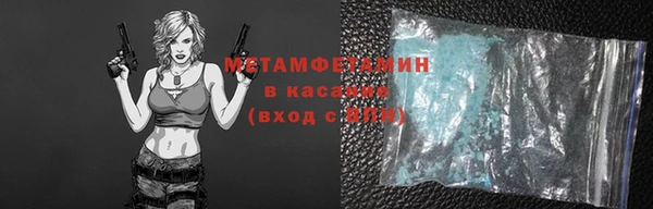 индика Абинск
