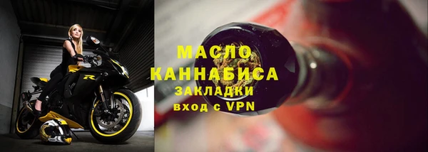 прущие крисы Медвежьегорск