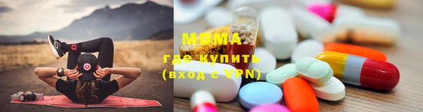 кокаин Майский