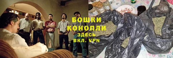 синтетический гашиш Абаза