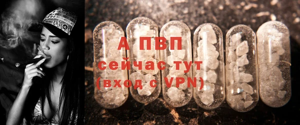 кокаин Майский
