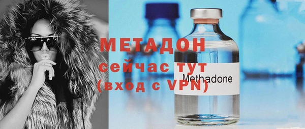 скорость Магадан